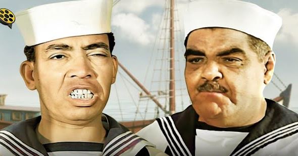 الشاويش عطية